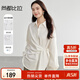 尚都比拉智性通勤長(cháng)袖襯衫女新春身高級感襯衣系帶收腰修身上衣 云白 XL