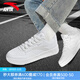 安踏板鞋女小白鞋情侶同款春季新款透氣學(xué)生運動(dòng)休閑鞋子女 【輕松-男款】紙莎白-2 情侶推薦 39 （女碼可選）/43（男碼可選）