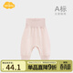 Aengbay昂貝 寶寶褲子大屁屁秋褲高腰護肚新生兒可開(kāi)襠大PP褲嬰兒長(cháng)褲 條紋 90 cm