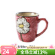 玉泉陶瓷個(gè)性復古韓式手繪創(chuàng  )意馬克杯窯變釉馬克杯簡(jiǎn)約水杯陶瓷杯子 韓式朱紅色馬克杯350ml