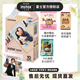 富士（FUJIFILM） instax 拍立得 mini 相紙 相機花邊相紙用于mini7+/7s/7c/8/9/11/12/40/90/EVO/liplay等型號 10張浮光+相冊+相框*2+收納盒