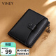 viney頭層牛皮女士錢(qián)包短款折疊拉鏈零錢(qián)包多卡位多功能錢(qián)夾卡包證件包
