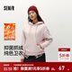 森馬（Semir）衛衣女冬抓絨發(fā)熱抑菌寬松純色連帽套頭衫拼接顯瘦ins潮衣服 橡皮粉61214 M