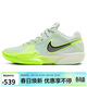 耐克（NIKE）男子籃球鞋G.T. CUT減震運動(dòng)鞋HF0231-300 黃綠 45