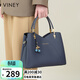 viney牛皮包包女包高端媽媽包中年手提斜挎包生日禮物高級感送女友老婆