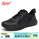 強人戶(hù)外體能運動(dòng)男鞋3515輕便緩震網(wǎng)面跑步鞋 新式四季訓練鞋 黑 42