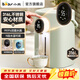 小熊（Bear）電熱水瓶恒溫電熱水壺5L智能燒水壺保溫一體家用全自動(dòng)燒水壺自動(dòng)斷電熱水壺恒溫壺保溫一體飲水機 5L 【316不銹鋼】 ZDH-H50H2