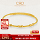CRD克徠帝黃金方珠彈力珠手鐲記憶彈力足金手鐲串珠手鏈節日禮物 足金彈力手鐲 GZ00251 4.4g