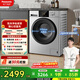 松下（Panasonic）滾筒洗衣機10KG大容量全自動(dòng)家用BLDC變頻節能泡沫凈快速洗以舊換新XQG100-N1MT