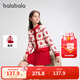 巴拉巴拉【國博IP】女童短裙套裝國風(fēng)春秋季兩件套百搭時(shí)尚洋氣 白紅色調00316 130