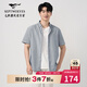 七匹狼短袖襯衫男士夏季時(shí)尚休閑純棉條紋輕薄透氣親膚舒適柔軟襯衣男裝
