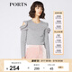 PORTS寶姿 新品女裝優(yōu)雅露肩荷葉邊毛針織衫SA9K435GZF015 探燈銀 S