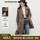 紅袖（hopeshow）復古氣質(zhì)毛呢外套2025冬季新款女裝翻領(lǐng)假兩件針織連帽雙面呢大衣 拉格比褐033 S