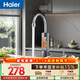 海爾（Haier）國家補貼即熱式電加熱水龍頭33L1 金剛瞬熱艙 熱水加熱器廚房專(zhuān)用速熱電熱水器家用熱水寶上門(mén)安裝