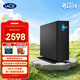 LaCie雷孜 移動(dòng)桌面硬盤(pán) 8TB 企業(yè)級 機械硬盤(pán)Type-C/USB3.1 d2 3.5英寸 CMR垂直 高速 數據恢復服務(wù)