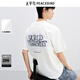 太平鳥(niǎo)男裝 2025年夏季白色短袖T恤男B1CNF2617 澈白1 L