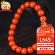石玥珠寶收藏級9x8mm涼山南紅瑪瑙手串轉運珠本命年手鏈男女士款禮物