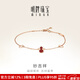 明牌珠寶生日禮物18K金彩金玫瑰金紅妙吉祥葫蘆手鏈送禮女CSK0071定價(jià) 約15+1+1厘米 約0.90-1.01克