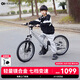 KinderKraftKK兒童自行車(chē)4-6-12歲學(xué)生單車(chē)男女孩新年禮物山地車(chē)20寸銀變速