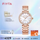 飛亞達（FIYTA）心弦系列“星光”特別款女士機械表珠光貝母手表女520生日禮物 LA869013.PWPH