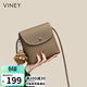 viney牛皮包包女包斜挎水桶包輕奢單肩手機包生日禮物高級感送女友老婆