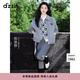 DZZIT【劉浩存同款】地素毛呢外套25冬新款學(xué)院風(fēng)酷感大衣女3J4G1111E 中灰色（外套） XS