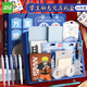 遞樂(lè )開(kāi)學(xué)禮盒禮袋套裝高年級學(xué)習用品文具開(kāi)學(xué)伴手禮裝盒送禮高顏值26件套 2345前程似錦高年級男生款