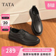 他她（TATA）商務(wù)休閑皮鞋男士軟底增高爸爸鞋 黑色系帶DM5 40
