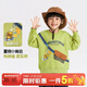 WALNUT DUCK【立體包包】洛米兔小黃鴨聯(lián)名衛衣圓領(lǐng)男孩中小童童休閑衛衣新款 綠色 130