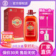 勁牌中國勁酒/毛鋪5L大桶裝35度勁酒5升10斤裝養生酒 35度 5L 1桶