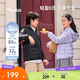安踏兒童羽絨服男女童冬季舒適保暖連帽輕薄羽絨服A72545901