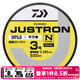 達億瓦（DAIWA） JUSTRON 釣魚(yú)線(xiàn)主線(xiàn) 500米 日本 強拉力尼龍線(xiàn) 漁線(xiàn) 平行卷魚(yú)線(xiàn) 【23新款】黃色 500m 5號