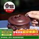 藏壺天下宜興紫砂壺名家純手工原礦泡茶壺家用茶具送禮套裝一品竹段壺 紫泥 255ml