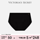 維多利亞的秘密（Victoria's Secret）雙尺碼無(wú)痕舒適無(wú)痕裸感彈力女士?jì)妊澣茄澬履晔フQ本命年耀你紅