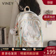 viney新款書(shū)包初中高中大學(xué)生雙肩包女大容量時(shí)尚小學(xué)1-6年級背包 米白色+可愛(ài)掛件 高顏值戶(hù)外出游簡(jiǎn)約通勤旅游背包