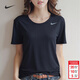 耐克（NIKE）女裝上衣 2026春季新款運動(dòng)服裝休閑圓領(lǐng)短袖健身透氣訓練簡(jiǎn)約T恤 熱售/經(jīng)典黑色速干 XL (170/92A)