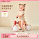 kidpop兒童滑步車(chē)1-3歲寶寶學(xué)步車(chē)四輪滑行車(chē)平衡車(chē)嬰兒玩具 周歲禮物紅