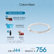 Calvin KleinCK紐結款鋼色手鐲35000312送女友節日禮物