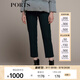 PORTS寶姿女裝秋冬新款休閑褲LM9N059LCE021 喬木墨綠混色 S (4)