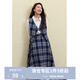 獨束大碼女裝英倫復古格紋套裝2024冬裝新款馬甲半身裙時(shí)尚套裝潮 藍色-馬甲 L (尺碼：2) (尺碼：2)