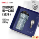 SIMELO施美樂(lè )純鈦保溫杯男鈦咖啡杯女戶(hù)外水杯520情人節生日禮物伴手禮 翡麗星空 520ml 內外純鈦/禮盒裝