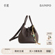 半坡飾族（bampo）回響菜籃子包 頭層牛皮水桶2026新款輕奢單肩斜挎手提包38禮物 檀木咖740