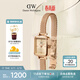 丹尼爾惠靈頓（DanielWellington）【許妍同款】DW女士手表復古小方糖簡(jiǎn)約輕奢送女友生日禮物DW651