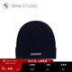 BMW STUDIO【100%綿羊毛】寶馬官方秋冬質(zhì)感舒適有型男士針織帽子 NAVY OS