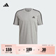 adidas舒適休閑百搭短袖T恤男裝春季新款阿迪達斯官方輕運動(dòng)   中麻灰   M