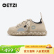 OETZI丑萌男鞋春季休閑鞋男士百搭冰山果凍帆布鞋大頭情侶鞋 卡其色 36