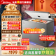 美的（Midea）巨能凍系列301升單溫減霜80%PCM升級合金白內膽大冷凍力家用囤貨冷柜300升以上大容量冰柜 【巨能凍 301L 】可凍肉約380斤