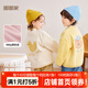 嘟嘟家兒童外套春裝男童奧粒絨開(kāi)衫長(cháng)袖衣女童春季保暖絨服寶寶卡通外衣 米白色 100