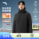 安踏（ANTA）商務(wù)羽絨服丨速暖羽絨外套男冬季連帽防潑水保暖內絎不臃腫棉服 【三防科技】基礎黑7914-2 2XL (男185)