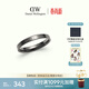 丹尼爾惠靈頓（DanielWellington）dw戒指男經(jīng)典情侶戒指太空灰62號送男友生日禮物DW377